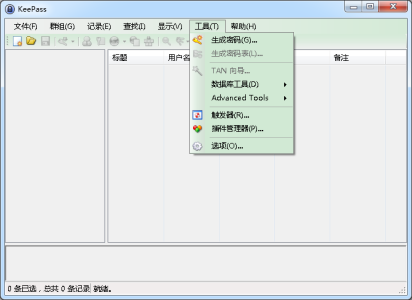 KeePass Password Safe