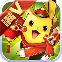 神奇宝贝最初版