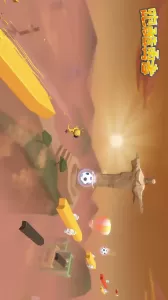 跑酷勇者国际服