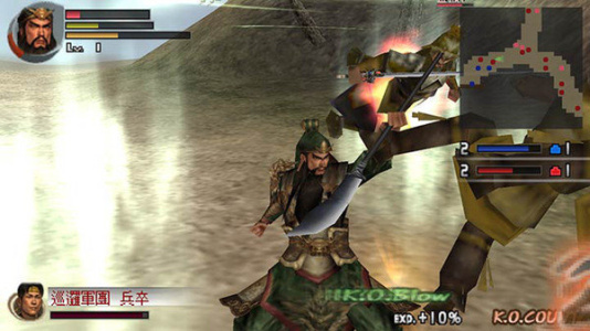 真三国无双二度进化日文版