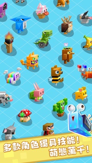 逃出实验室手游