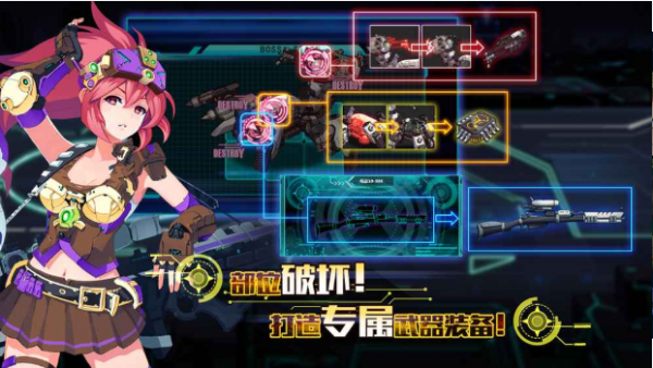 战场英雄物语taptap版