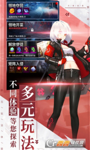 舞动精灵（无限刷充）