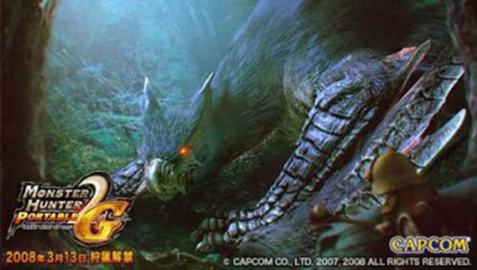 怪物猎人2g psv版
