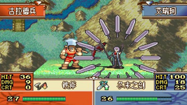 火焰纹章黑暗无双