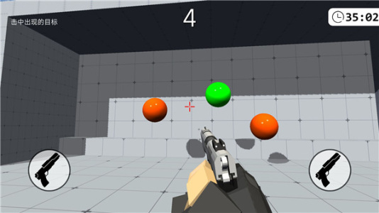 我的游戏天赋测试版