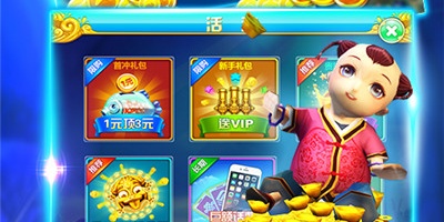 桃子的汉化组移植的手游合集