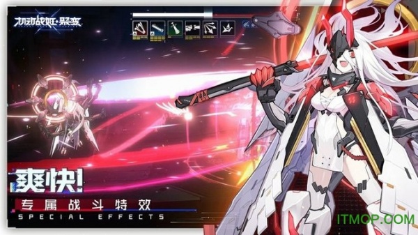 机动战姬聚变日服版