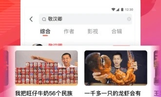 可以免费看科幻片的手机软件合集