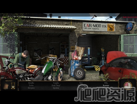 谋杀的艺术致命秘密