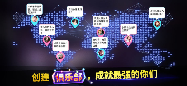 台球帝国九游版