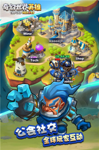 奇幻世界英雄先锋服