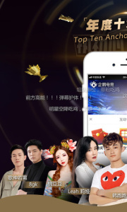 企鹅电竞国际版