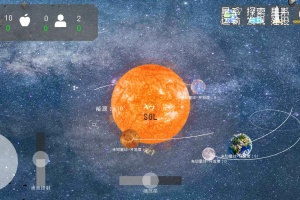 莫比乌斯计划手游