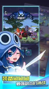 神兽养成记九游版