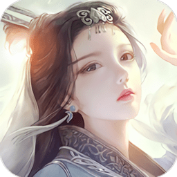 口袋苍穹公测版