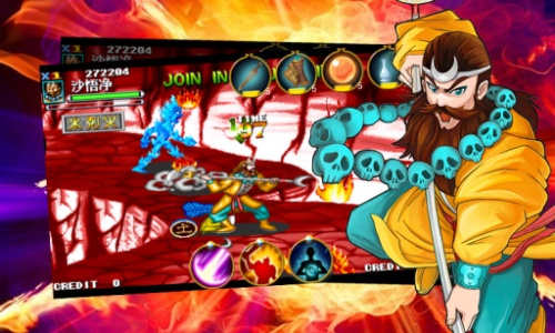 西游释厄传群魔乱舞