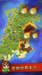 沙盒神模拟器中文版