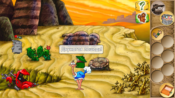 飞行兄弟3：地之暗面