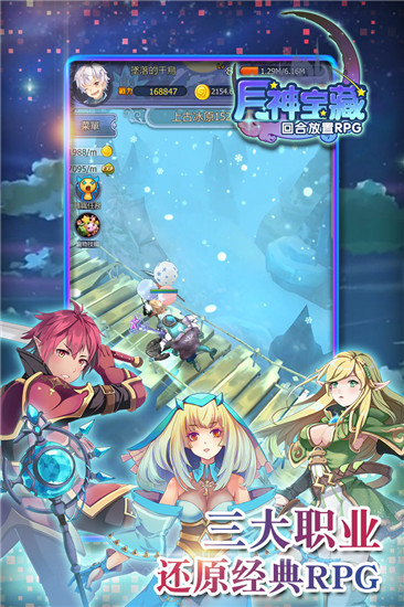 月神宝藏（无限绝版盲盒）