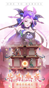 千秋辞（GM科技刷充）