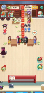 听枫客栈官方版