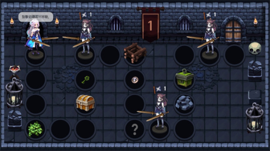 地下城与公主2手游