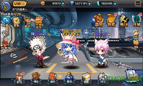 大乱斗学园九游版