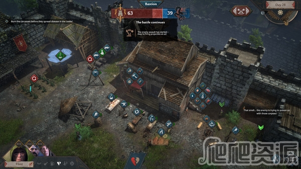 征服的荣耀：围城