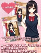 触摸型互动slg的手游合集