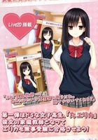 触摸型互动slg的手游合集