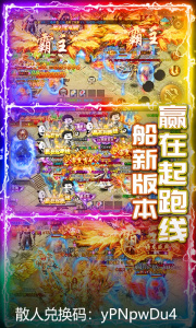 武器之王-亿万狂暴无限刀