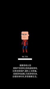 吃鸡小分队手游