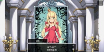 恶魔世界题材手游合集