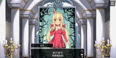 恶魔世界题材手游合集