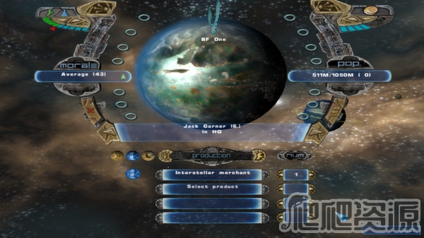 霸权：钢铁军团