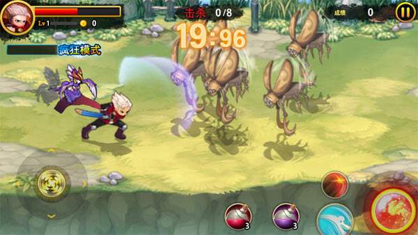 三剑之舞中文版