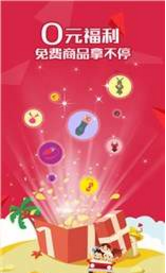 佳人直播深夜版