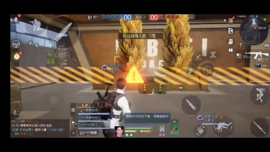 黎明觉醒完整版