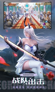 混沌起源腾讯版