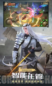 混沌起源腾讯版