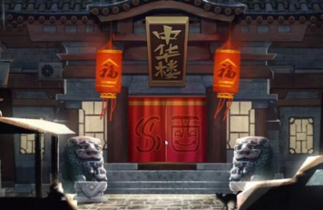 匿名信：隐匿者