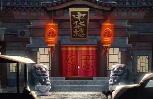 匿名信：隐匿者