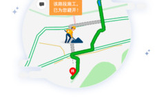 看得最清晰的卫星地图手机软件合集