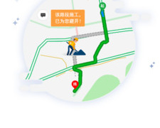 看得最清晰的卫星地图手机软件合集