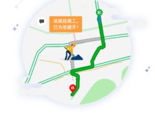 看得最清晰的卫星地图手机软件合集