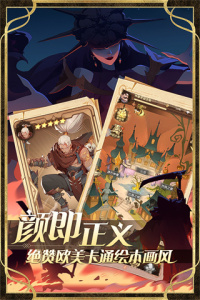 圣树唤歌测试版