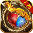 海蛇传奇欢乐版vivo渠道服