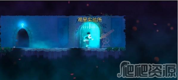 《重生细胞》音速枪怎么得