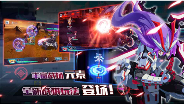 战场英雄物语taptap版